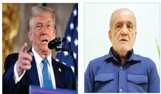 कहिल्यै आत्मसमर्पण गरिन्न : इरान