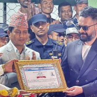 स्तर बढाउन पुरानै निर्देशिका