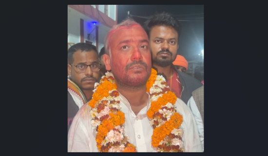 रौतहट २ मा कांग्रेसका मो. फिरदोश आलम विजयी