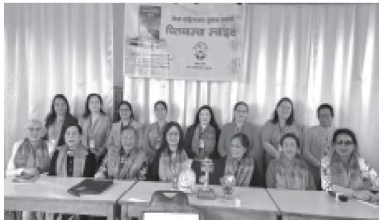 समावेशीकरणको दिशामा नयाँ फड्को : गोरखापत्रद्वारा प्रकाशित नेपाल भाषा