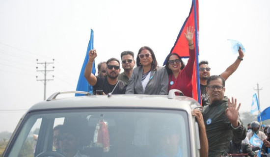 निवर्तमान उपसभामुख मगर विजयी, सभामुख घिमिरे पराजित