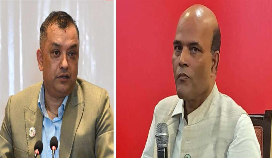 अमरेश सिंहलाई प्रतिस्पर्धी कांग्रेस सभापति थापाको बधाई