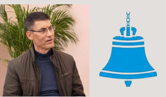 झापा–४ मा रास्वपाका शम्भु ढकाल निर्वाचित