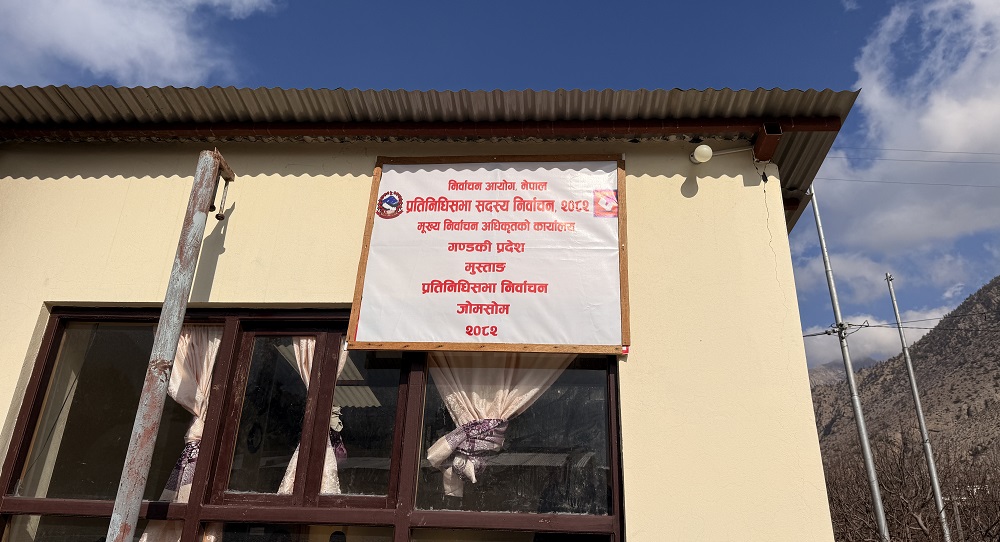 मुस्ताङमा समानुपातिकमा कांग्रेस पहिलो, दोस्रो रास्वपा