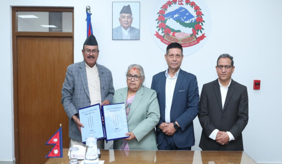 सुनचाँदीकोे मूल्य बढ्यो