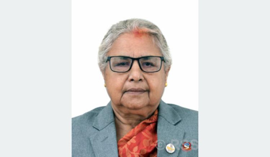 जाँचबुझ आयोगको प्रतिवेदन कार्यान्वयन हुने