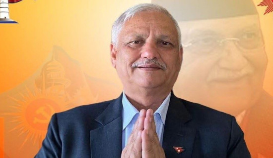 नेपाल–कतार द्विपक्षीय वार्ता : नेपालमा लगानी गर्न प्रधानमन्त्रीको आग्रह