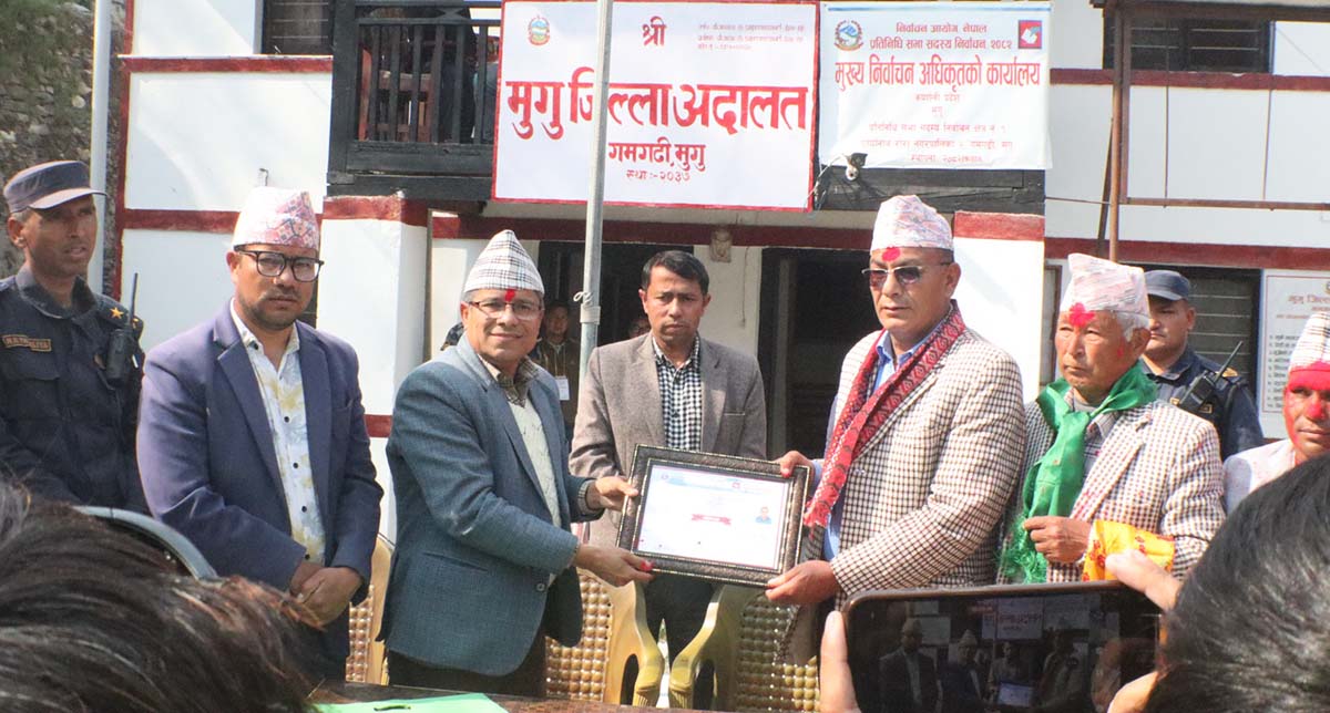 मुगुमा कांग्रेसका खड्क शाही निर्वाचित