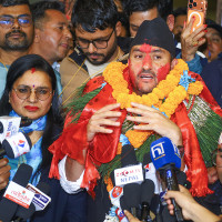 वैधनाथ मन्दिर