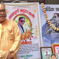 सिन्दूर, टुथपेस्ट र गाजलमा भेटियो स्वास्थ्यका लागि हानिकारक रसायन