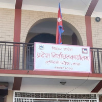 दाङमा ५१ उम्मेदवारको जमानत जफत