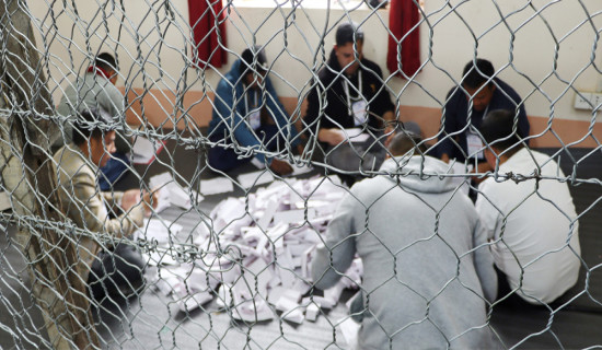 अनुदान दुरुपयोग गर्नेको अध्ययन हुने