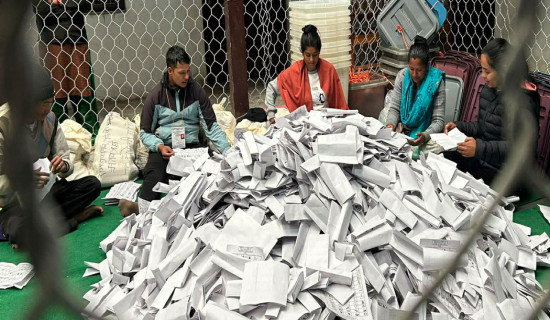 हुम्लामा पाँच सय ३२ मत बदर