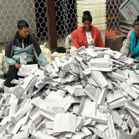 राष्ट्रिय सभा सदस्यको शपथ, यस्तो छ उहाँहरूको पृष्ठभूमि