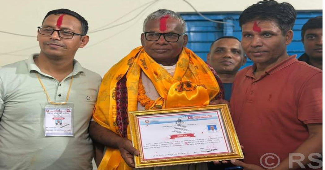 धनुषा–१ बाट नेकपाका यादव निर्वाचित