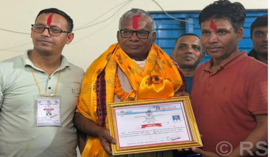 राष्ट्रिय सभा सदस्यको शपथ, यस्तो छ उहाँहरूको पृष्ठभूमि