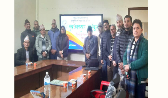 समावेशीकरणको दिशामा नयाँ फड्को : गोरखापत्रद्वारा प्रकाशित संस्कृत भाषा