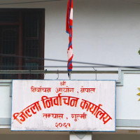 चिकित्सकलाई विधायकको जनादेश