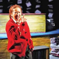 यसरी हुन्छ समानुपातिक सिट बाँडफाँट