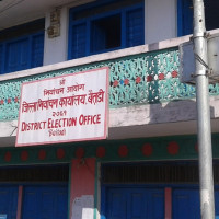 यसरी हुन्छ समानुपातिक सिट बाँडफाँट