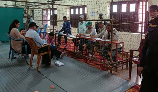 रास्वपालाई समानुपातिकमा बढी मत