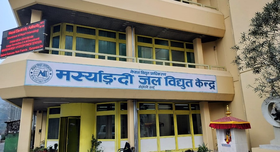 मर्स्याङ्दी जलविद्युत केन्द्रको विद्युत उत्पादन पुनः सुरु