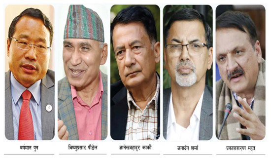 केराको थामबाट कपडा