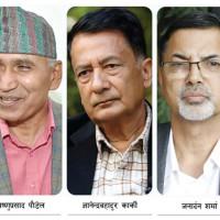 नेपालको कर प्रणालीमा गुगल दर्ता