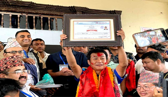 श्रम संस्कृति बन्यो राष्ट्रिय पार्टी