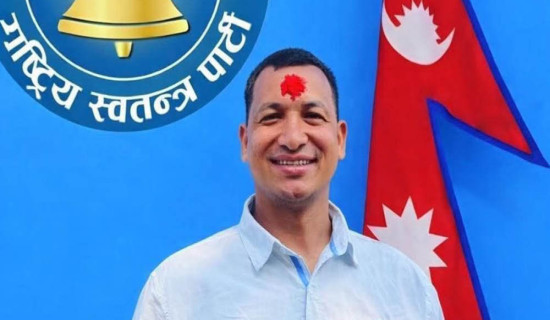 रास्वपा रुकुम पश्चिमका सभापति शाहीको राजीनामा