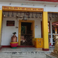 दाङमा ट्रमा सेन्टरको निर्माण अन्तिम चरणमा