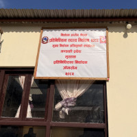 बङ्गलादेशबाट आठसय विद्यार्थी फर्के, अनलाइन निवेदन दिन आग्रह