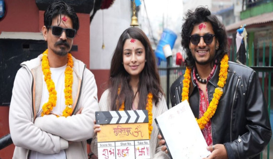 कांग्रेस विशेष महाधिवेशन : पुरानै विधान अनुसार निर्वाचन हुने