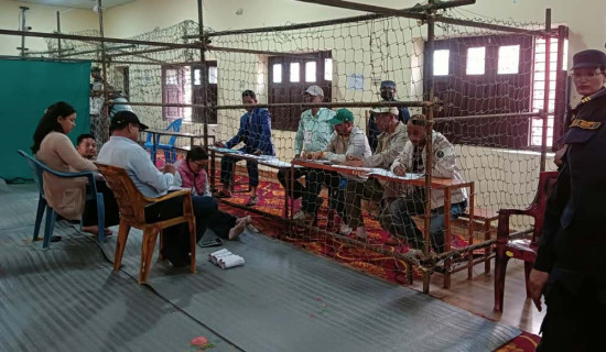 चवालिस जनाको जमानत जफत