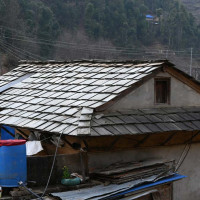 यस्तो छ आजको मौसम पूर्वानुमान