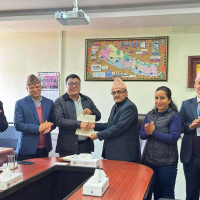 ध्यानाकर्षण