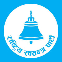 दोलखा चिनाउने सुरेल