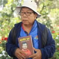 नेकपा (एमाले) का निर्वाचित केन्द्रीय सदस्यहरु (नामावलीसहित)