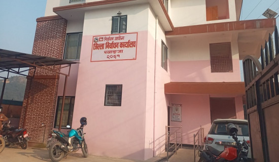 निर्वाचन खर्च विवरण सार्वजनिक गर्न आग्रह