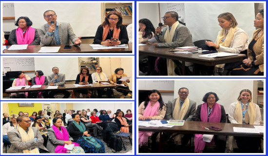 प्रथम माघे मेला गोल्ड कप सञ्चालन हुने