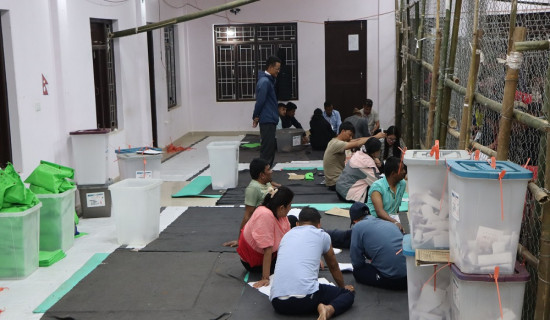 समानुपातिकतर्फ ५१ दलले कटाएनन् ‘थ्रेस होल्ड’