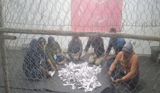 इलाममा १८ जना उम्मेदवारको जमानत जफत