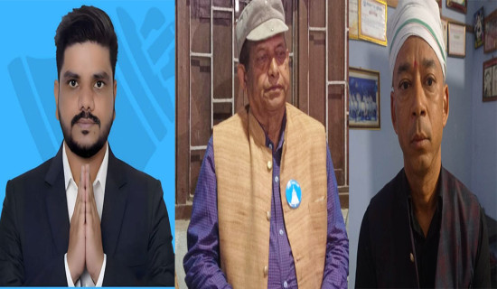 आजको नेपाली कला