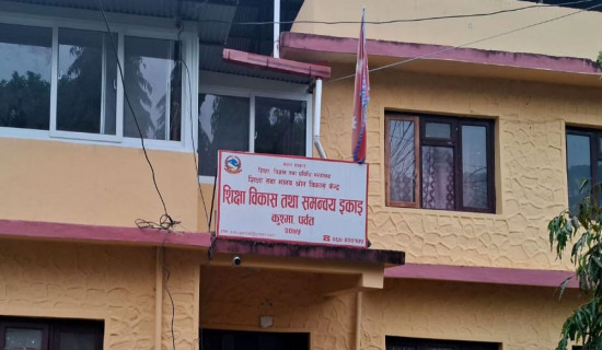 पर्वतमा एसईई दिने विद्यार्थी सङ्ख्या निरन्तर घट्दो