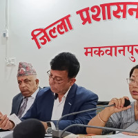 इलाममा १८ जना उम्मेदवारको जमानत जफत