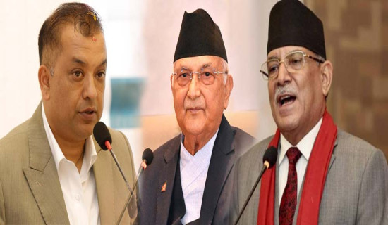 असोज १ देखि  सुपथ मूल्य पसल सञ्चालन हुने