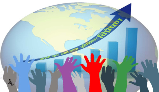 रेमिट्यान्स ३९.८ प्रतिशतले वृद्धि