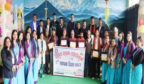 नेपाली कांग्रेसको सभापतिमा गगन थापा निर्विरोध निर्वाचित