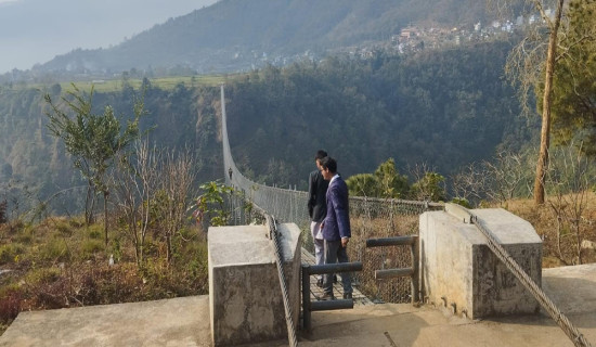 पहाडी र हिमाली भागमा वर्षा र हिमपातको पूर्वानुमान