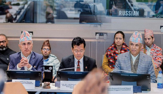 सुनचाँदीको मूल्यमा सामान्य वृद्धि